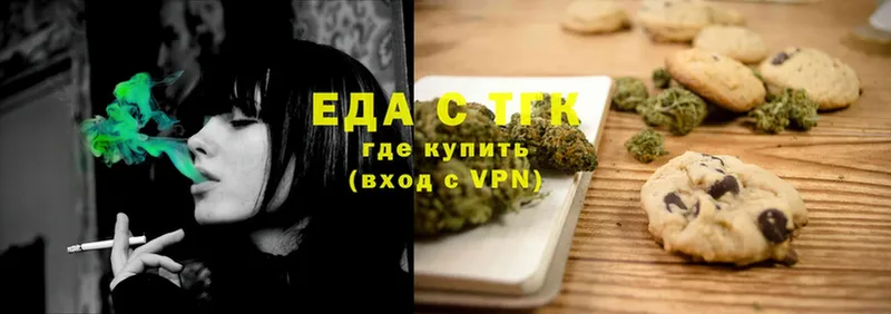 Canna-Cookies конопля  KRAKEN ССЫЛКА  Нолинск 